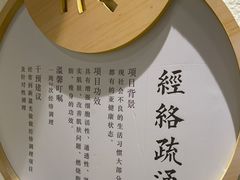 -新盈光·旗舰店(海曙苍松路店)