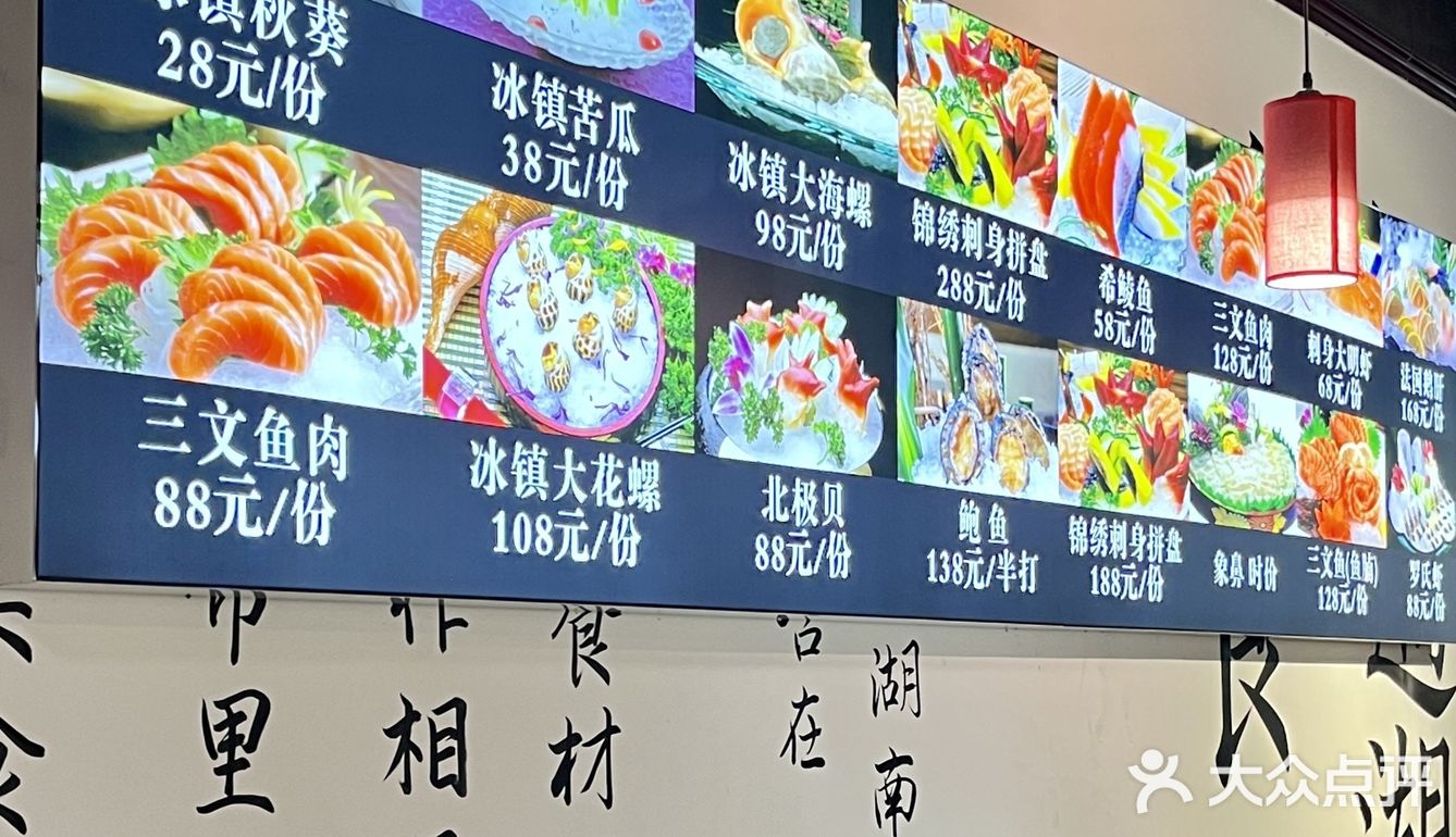 强烈推荐｜佛山这家潮汕菜真的好好吃‼️