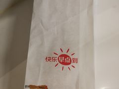 -和合谷(长虹桥店)