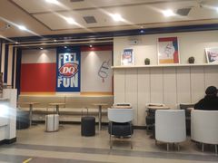 大堂-DQ·蛋糕·冰淇淋(新佳丽店)