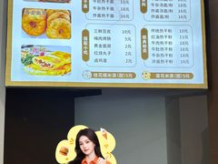 -郭记老汉口热干面