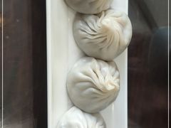 -锡笼记·无锡小笼(方塔店)