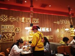 大堂-牛牛章·章鱼水煎肉(光谷世界城店)