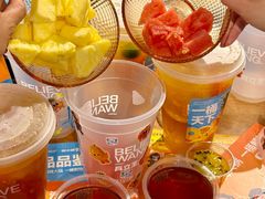 -楠火锅(太古里总店)