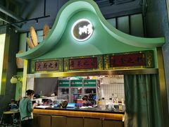 门面-顺峰顺水顺德菜(龙华店)