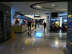 -万达影城(东西湖中心广场XLAND店)