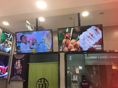 -吃塘·黔贵