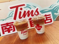 -Tims天好咖啡(北大街万象城店)