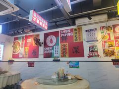 -深巷厨房排档(温州菜黑金冠大学城店)