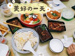 -人和水上飘(第一家店)
