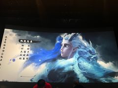 -SFC上影百联影城(川沙IMAX店)