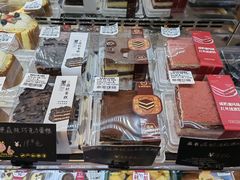 -百年义利(北兴路店)