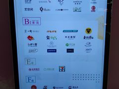 -远洋未来汇