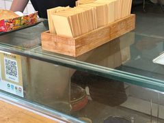 -易老大蛋烘糕(奎星楼总店)