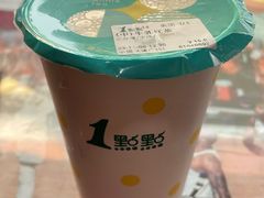 -1点点(中国铁建广场店)