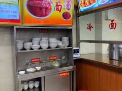 -西塔大冷面(市府大路店)