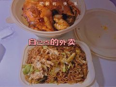 -瑶池足道养生SPA
