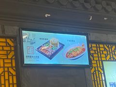 -老浒记烤鸭-北京菜(琉璃厂店)