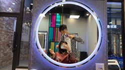 -Sugar Hair Salon