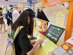-上海来福士广场