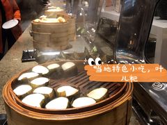 -灵秀温泉