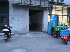 -云镜眼镜加工中心(南环路店)