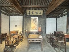 -绍兴鲁迅故里·沈园景区