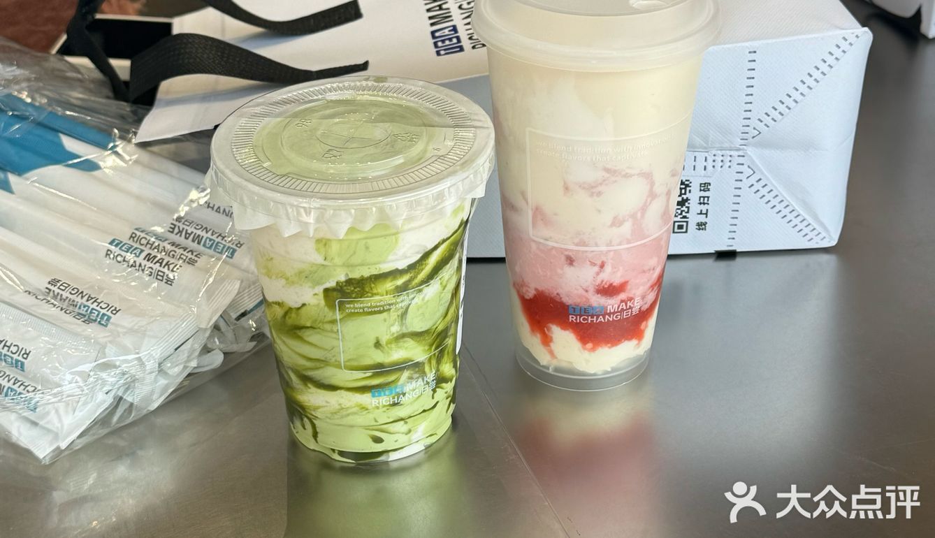 终于喝到文汇路这家新开的郊区奶茶之光啦!!