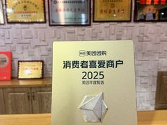 -都市枪神实弹射击俱乐部