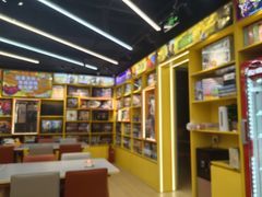 -猎人桌游吧(合生汇店)