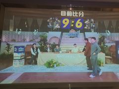 -华夏良子·足道SPA养生(上海崮山路明悦店)