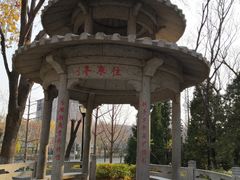 -玲珑塔公园