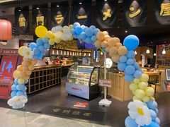 -雷门拉面·现熬骨汤(凯德来福士店)