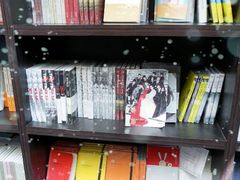 android_upload_pic-钟书阁(松江泰晤士小镇店)