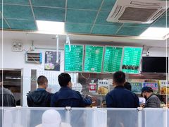 -老磁器口豆汁店(天坛店)