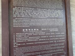 -暖泉古镇