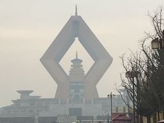 -法门文化景区