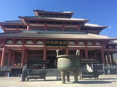 -三塔倒影公园