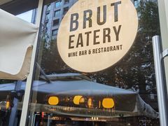 -Brut Eatery悦璞食堂(建国东路店)