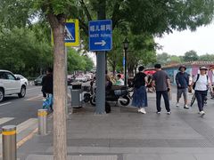 -丽江庭院·云南野生菌·海鲜火锅(鼓楼四合院店)