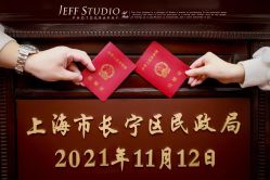-JEFF STUDIO摄影摄像婚礼跟拍