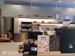 -瑞幸咖啡(东海中心店)