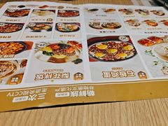 -梨花牛肉汤饭(仁恒伊势丹店)