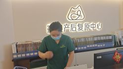 -森宝月子中心(白云山店)