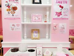 -Hello Kitty Cafe(弘大店)