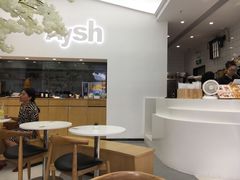 -艾薯夫妇Aysh(福田星河COCOPark店)