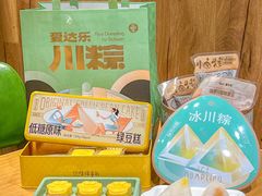 -爱达乐面包生日蛋糕(华油路店)