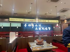 -侃爷南门铜锅涮肉