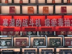 -见康道莱•足浴按摩•艾灸•SPA(友谊店)