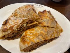 -河沿肉饼Beijing Pie(东华门店)